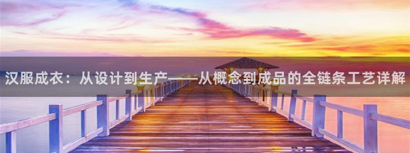 天辰娱乐卡