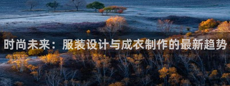 手机上怎么下载天辰娱乐