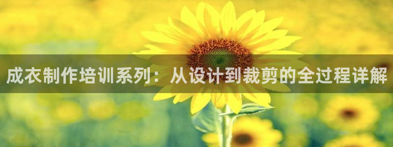 天辰娱乐厕所