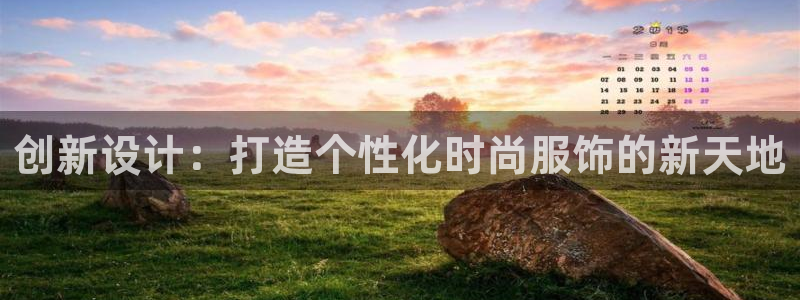 广东天辰娱乐