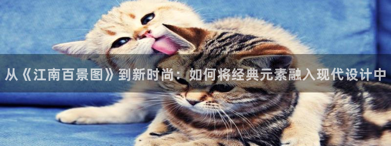 天辰娱乐75775