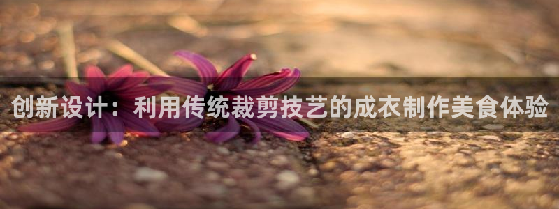 天辰娱乐下载