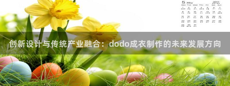 天辰娱乐论坛