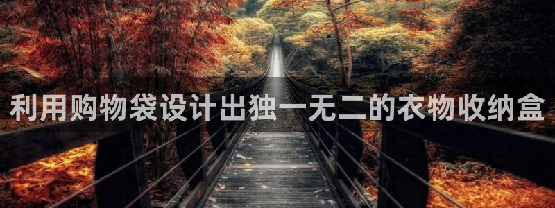 天辰娱乐 首选