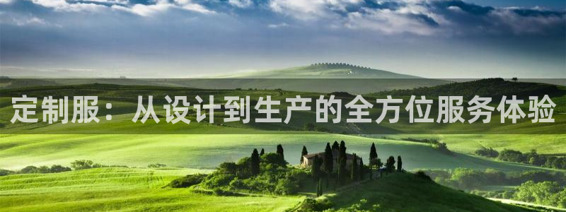 天辰娱乐路线