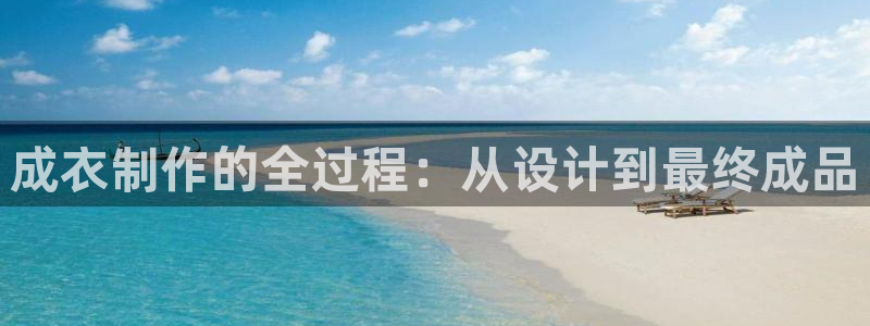 天辰娱乐平台地址
