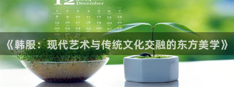 天辰娱乐连接