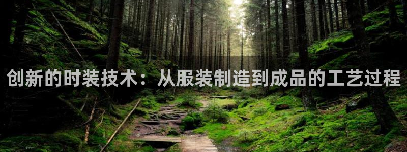 天辰娱乐2