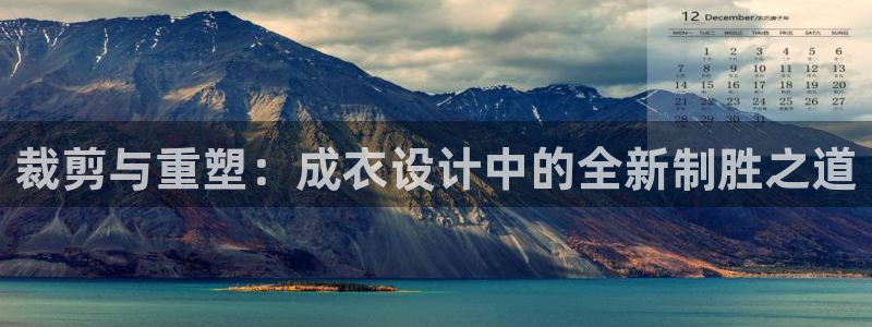 天辰娱乐软件