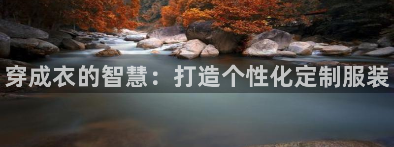 天辰娱乐台湾