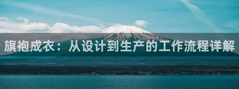 天辰娱乐平台登录账号