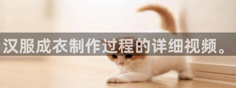 天辰娱乐反水
