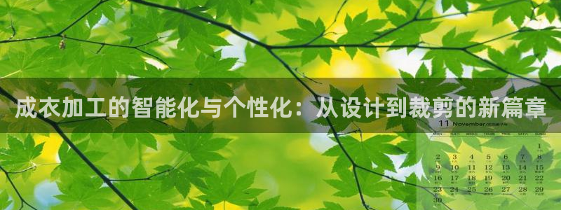 天辰娱乐appxi