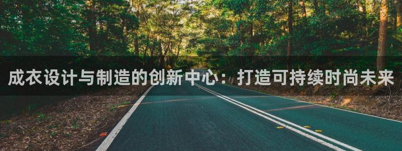 天辰娱乐 849852