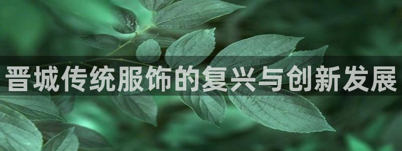 天辰娱乐海洋