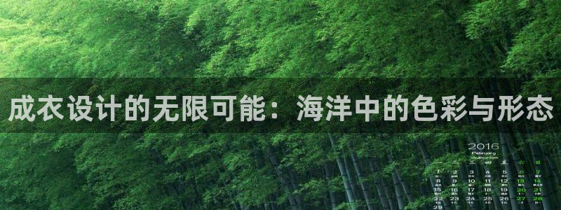 天辰娱乐欢乐