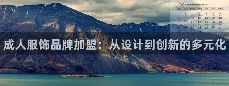 天辰娱乐台湾