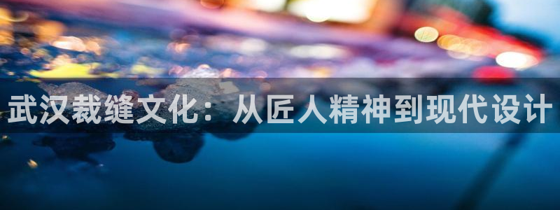 天辰娱乐娱乐平台