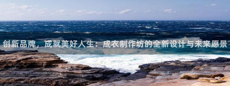 天辰登陆娱乐