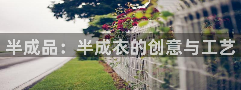 天辰娱乐在哪