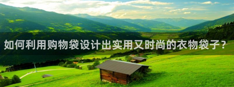 天辰娱乐 849852
