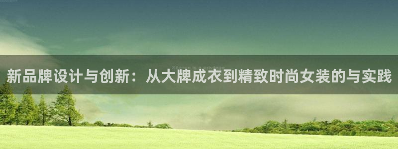天辰娱乐好吗