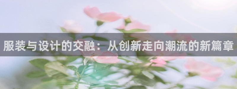 天辰娱乐怎么样