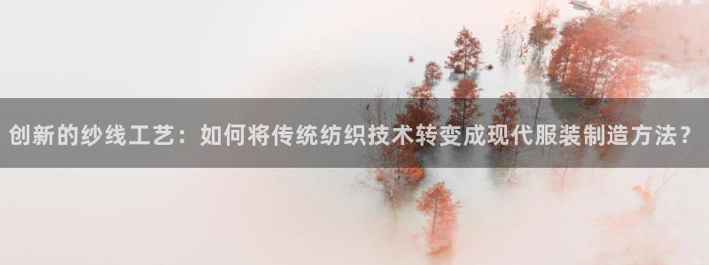 天辰娱乐2