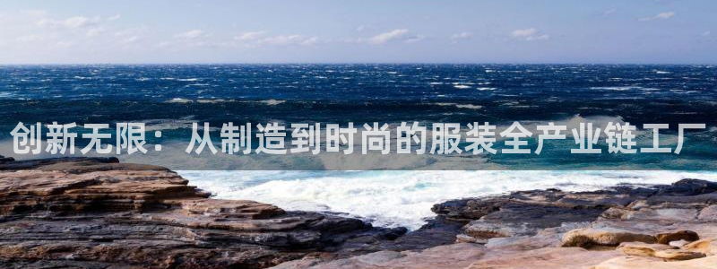 天辰娱乐新
