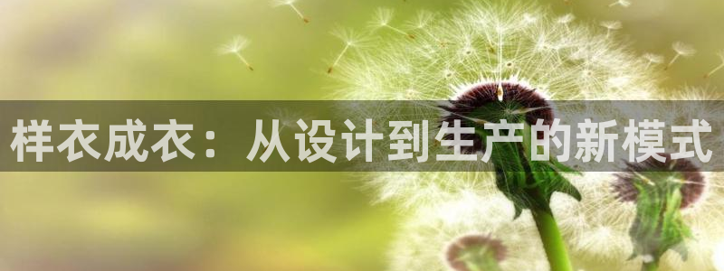 天辰娱乐测试