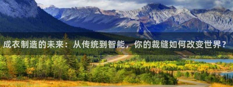 下载天辰娱乐