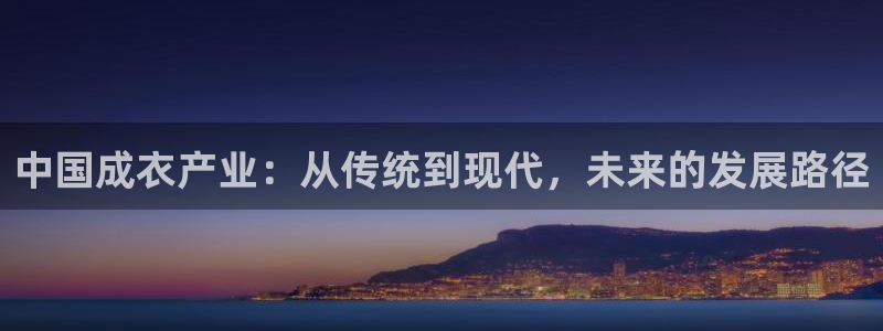 天辰娱乐675138