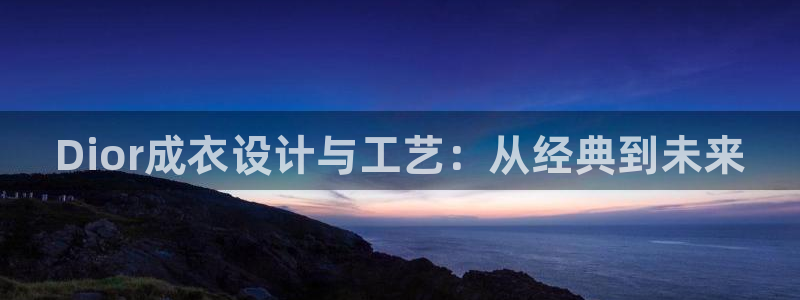 天辰宝娱乐