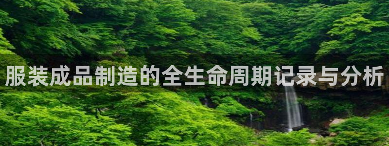 天辰娱乐tff