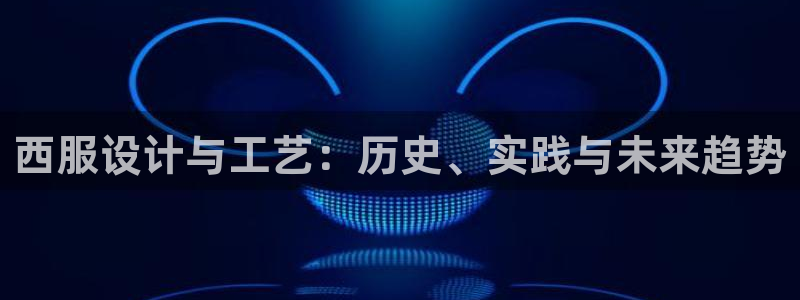 天辰娱乐挂机