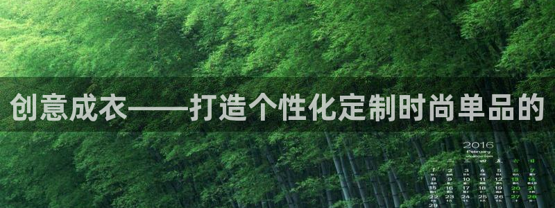菲律宾天辰娱乐