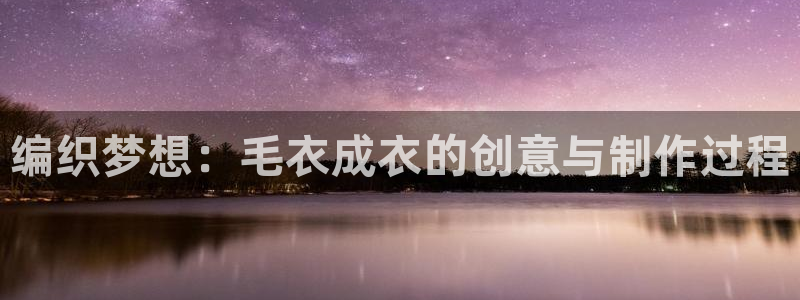 天辰娱乐10086