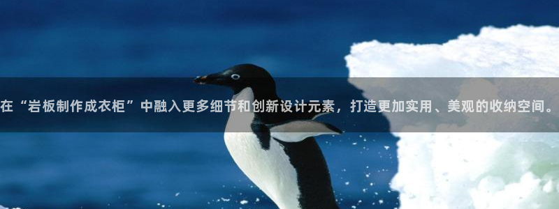 天辰娱乐44516