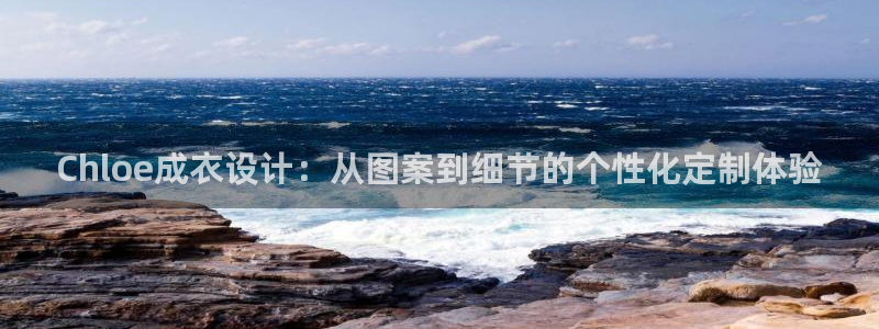 天辰娱乐在哪