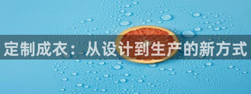 天辰娱乐-q