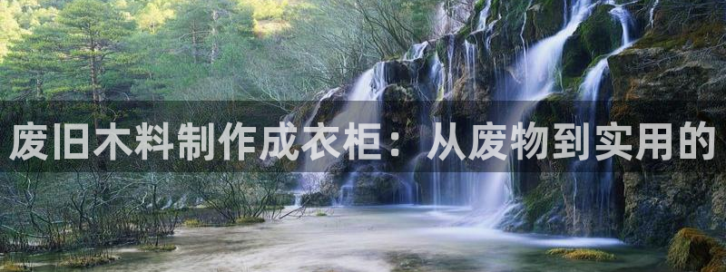 天辰娱乐游戏平台怎么样