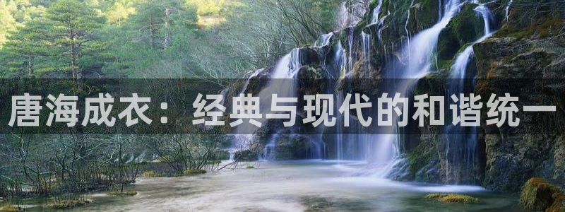 天辰娱乐在线