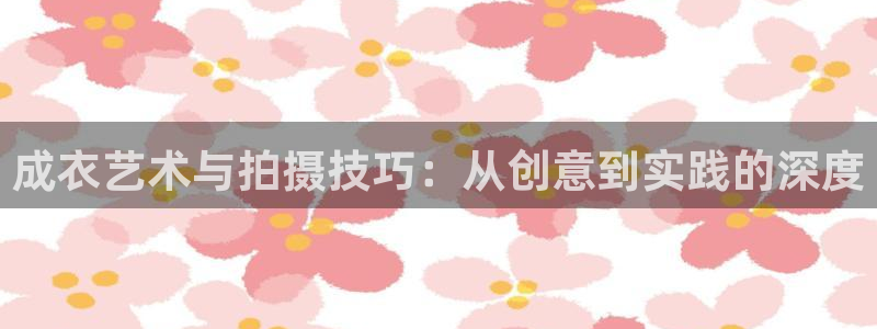 天辰娱乐7天22650