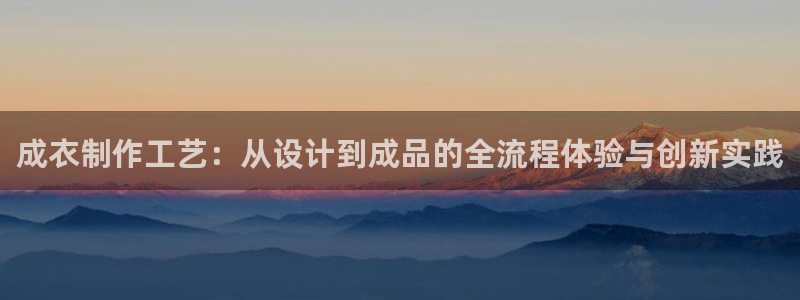 天辰娱乐怎么样