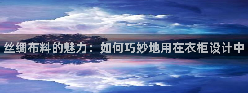 天辰娱乐会所
