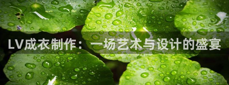 天辰娱乐欢乐
