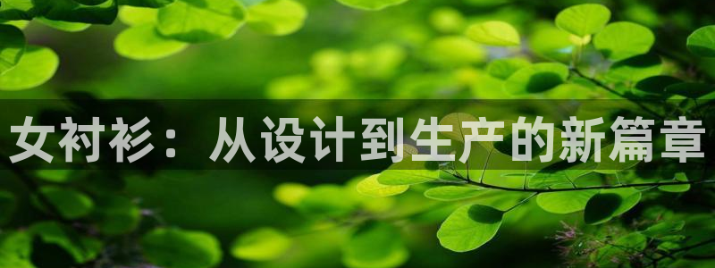 天富娱乐与天辰娱乐