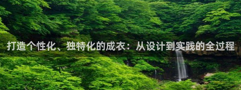 天辰娱乐22650