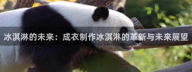 天辰娱乐注册登录