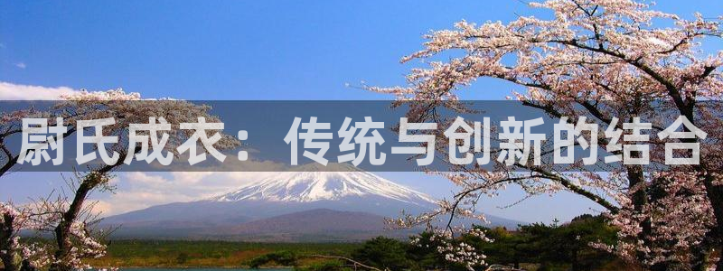 天辰娱乐728567